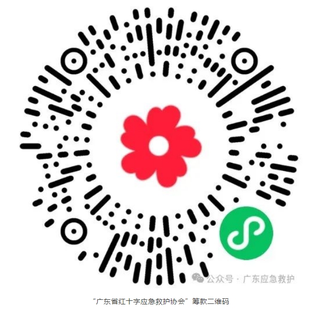 微信截图_20250523143602.jpg
